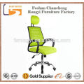 2014 high back full mesh ergonomic high quality mesh office chair with footrest